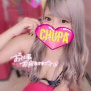 ヒメ日記 2025/02/17 18:19 投稿 あんり 埼玉ちゅっぱ大宮店