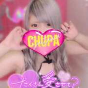 ヒメ日記 2025/03/03 19:02 投稿 あんり 埼玉ちゅっぱ大宮店