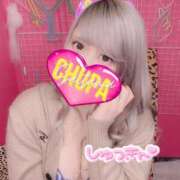 ヒメ日記 2025/03/19 18:02 投稿 あんり 埼玉ちゅっぱ大宮店