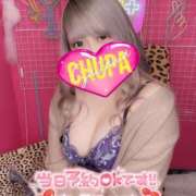 ヒメ日記 2025/04/09 18:01 投稿 あんり 埼玉ちゅっぱ大宮店