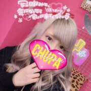 ヒメ日記 2025/04/26 17:51 投稿 あんり 埼玉ちゅっぱ大宮店