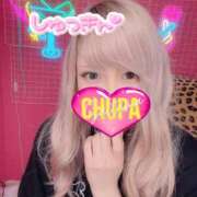 ヒメ日記 2025/06/09 19:01 投稿 あんり 埼玉ちゅっぱ大宮店