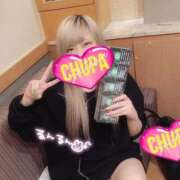 ヒメ日記 2025/06/21 18:02 投稿 あんり 埼玉ちゅっぱ大宮店