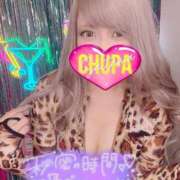 ヒメ日記 2025/08/16 18:13 投稿 あんり 埼玉ちゅっぱ大宮店