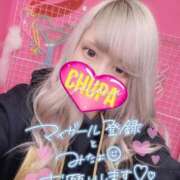 ヒメ日記 2025/08/29 18:02 投稿 あんり 埼玉ちゅっぱ大宮店