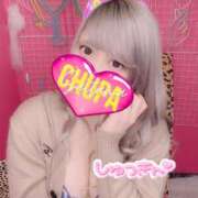 ヒメ日記 2025/09/01 20:06 投稿 あんり 埼玉ちゅっぱ大宮店