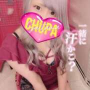 ヒメ日記 2025/09/24 19:31 投稿 あんり 埼玉ちゅっぱ大宮店