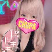 ヒメ日記 2025/09/27 18:04 投稿 あんり 埼玉ちゅっぱ大宮店