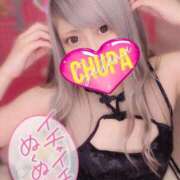 ヒメ日記 2025/10/11 17:38 投稿 あんり 埼玉ちゅっぱ大宮店