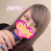 ヒメ日記 2025/10/12 19:10 投稿 あんり 埼玉ちゅっぱ大宮店