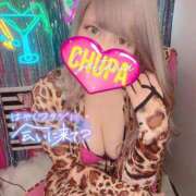 ヒメ日記 2025/11/01 18:02 投稿 あんり 埼玉ちゅっぱ大宮店