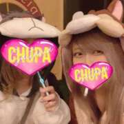 ヒメ日記 2025/11/23 19:15 投稿 あんり 埼玉ちゅっぱ大宮店