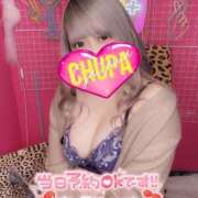 あんり えろモード💓 埼玉ちゅっぱ大宮店