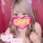 あんり イメチェン✂️💓 埼玉ちゅっぱ大宮店