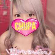 ヒメ日記 2026/02/19 19:15 投稿 あんり 埼玉ちゅっぱ大宮店