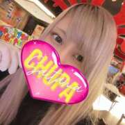 あんり 寂しいのはイヤ🥺 埼玉ちゅっぱ大宮店