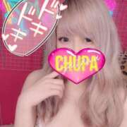 ヒメ日記 2026/03/22 18:04 投稿 あんり 埼玉ちゅっぱ大宮店