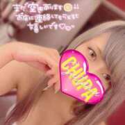 ヒメ日記 2026/04/03 19:59 投稿 あんり 埼玉ちゅっぱ大宮店