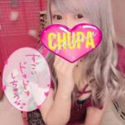 ヒメ日記 2026/04/30 19:02 投稿 あんり 埼玉ちゅっぱ大宮店