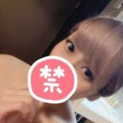 ヒメ日記 2026/04/12 19:08 投稿 ルリエ 川越スイートラバー