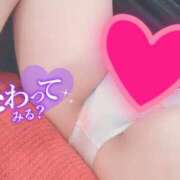 ヒメ日記 2025/05/10 18:23 投稿 ルリエ 越谷スイートラバー