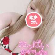 ヒメ日記 2026/03/18 18:23 投稿 ルリエ 越谷スイートラバー