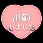 ヒメ日記 2023/10/20 10:29 投稿 留夏(るか) グランドオペラ横浜