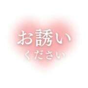ヒメ日記 2024/12/19 09:02 投稿 留夏(るか) グランドオペラ横浜
