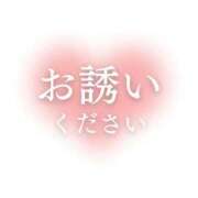 ヒメ日記 2025/02/25 09:18 投稿 留夏(るか) グランドオペラ横浜