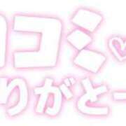 ヒメ日記 2025/04/30 11:02 投稿 留夏(るか) グランドオペラ横浜