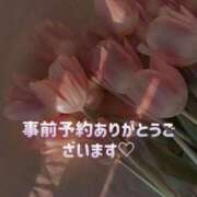 ヒメ日記 2024/01/09 18:51 投稿 はじめ ちゃんこ長野塩尻北IC店