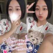 ヒメ日記 2025/10/06 13:17 投稿 ぷりん IRIS一宮