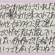 ヒメ日記 2025/10/06 15:55 投稿 ぷりん IRIS一宮