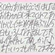 ヒメ日記 2025/10/06 18:22 投稿 ぷりん IRIS一宮