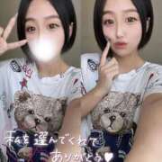 ヒメ日記 2025/10/09 13:17 投稿 ぷりん IRIS一宮