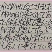 ヒメ日記 2025/10/09 17:37 投稿 ぷりん IRIS一宮