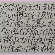 ヒメ日記 2025/10/11 00:50 投稿 ぷりん IRIS一宮