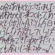 ヒメ日記 2025/10/11 14:57 投稿 ぷりん IRIS一宮