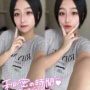 ヒメ日記 2025/10/16 13:07 投稿 ぷりん IRIS一宮