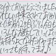 ヒメ日記 2025/10/19 21:40 投稿 ぷりん IRIS一宮