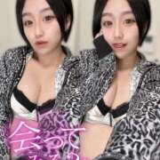 ヒメ日記 2025/10/30 13:07 投稿 ぷりん IRIS一宮