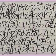 ヒメ日記 2025/10/30 16:10 投稿 ぷりん IRIS一宮