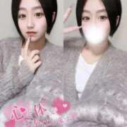 ヒメ日記 2025/11/05 13:17 投稿 ぷりん IRIS一宮