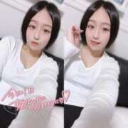 ヒメ日記 2025/11/14 15:17 投稿 ぷりん IRIS一宮