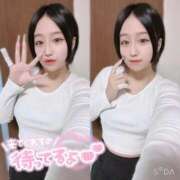 ヒメ日記 2025/12/05 15:17 投稿 ぷりん IRIS一宮