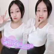 ヒメ日記 2025/12/10 15:09 投稿 ぷりん IRIS一宮