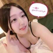 ヒメ日記 2025/12/19 21:08 投稿 ぷりん IRIS一宮