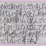 ヒメ日記 2025/12/22 20:08 投稿 ぷりん IRIS一宮