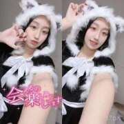 ヒメ日記 2025/12/24 12:48 投稿 ぷりん IRIS一宮