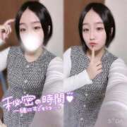 ヒメ日記 2026/01/08 12:33 投稿 ぷりん IRIS一宮